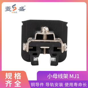�̶�������Сĸ������ MJ1-2.5Сĸ�����ӽӾ���ĸ����
