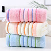 Towel, soft fresh wet wipes for face washing for beloved, wholesale