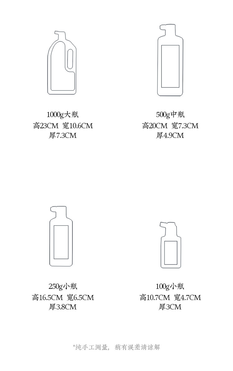耘籍阁大桶墨汁_16.jpg