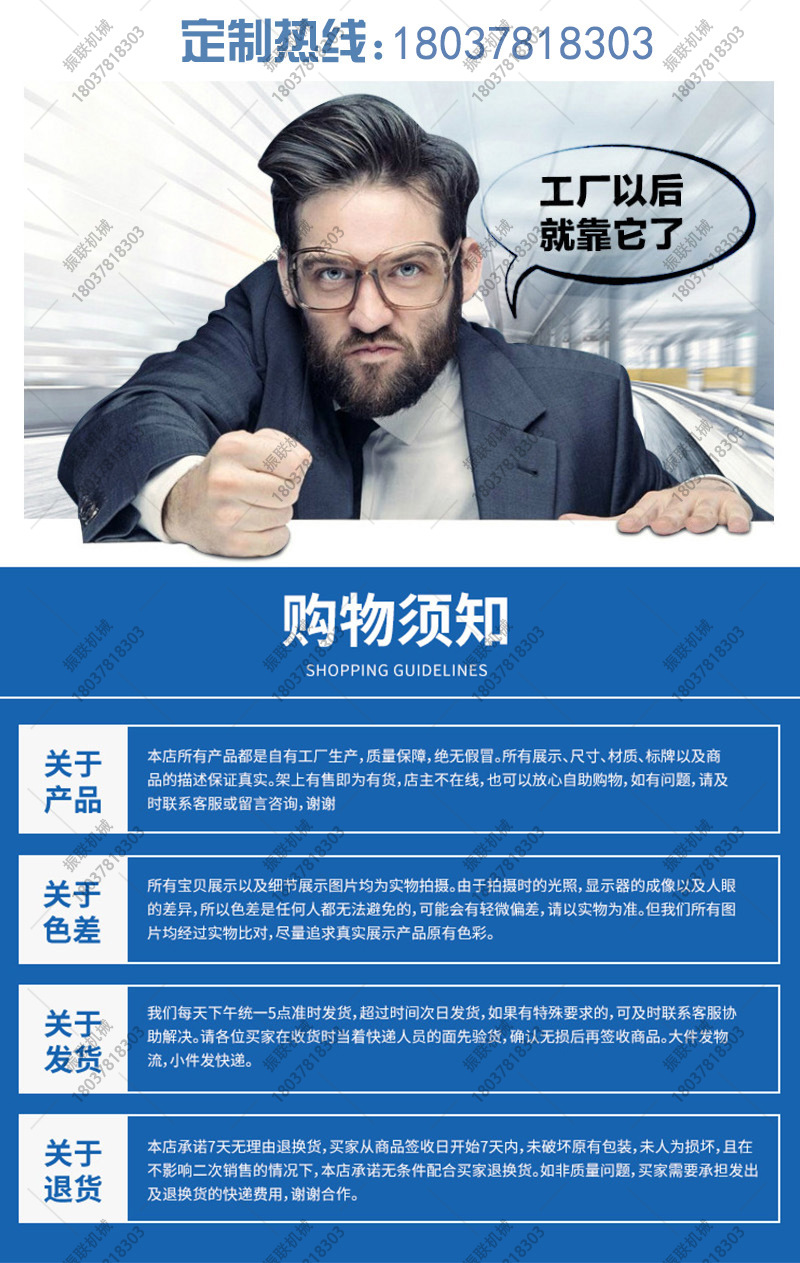 c9d0440ad34f87e25744d94e7eeb02