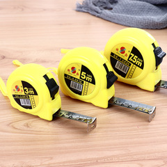 Manufacturer supply plastic tape measure high wear-resistant engineering metric tape measure 5 meters household object measurement box ruler wholesale