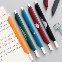 多功能彩色復古中性筆少女學生尺子手賬筆記筆0.5莫蘭迪書簽水筆
