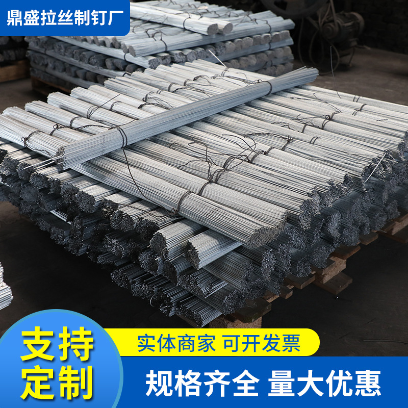退火截断丝工地专用镀锌铁丝定制煤矿织网钢丝建筑工程扎丝