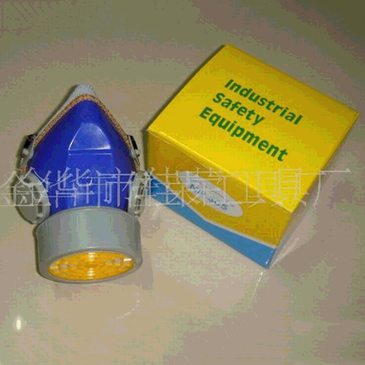 供应多种耐用防护口罩 双罐单罐 保护面具 呼吸防护