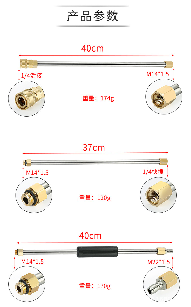 详情02.jpg