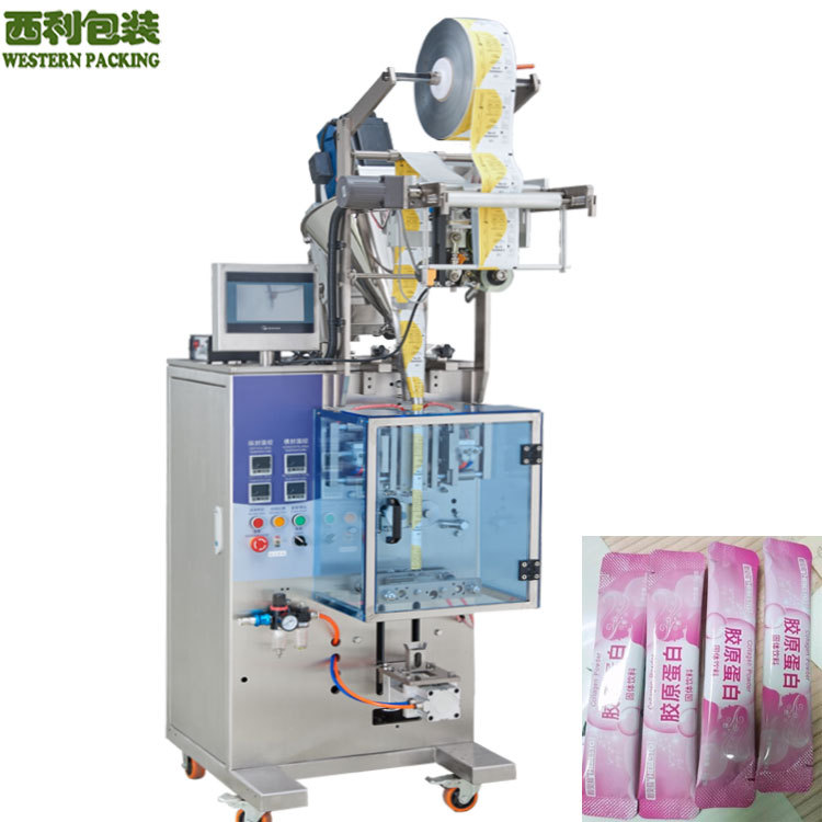 全自动咖啡粉包装机背封圆角灌装包装机厂家定制粉剂灌装机