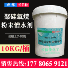 һ�������۹�������ˮ����ˮ��ɰ�{���������������ˮ������ă�