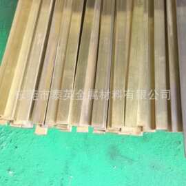 现货供应2*25mm 2*30mm黄铜条 非标59黄铜排 装饰用纯黄铜排