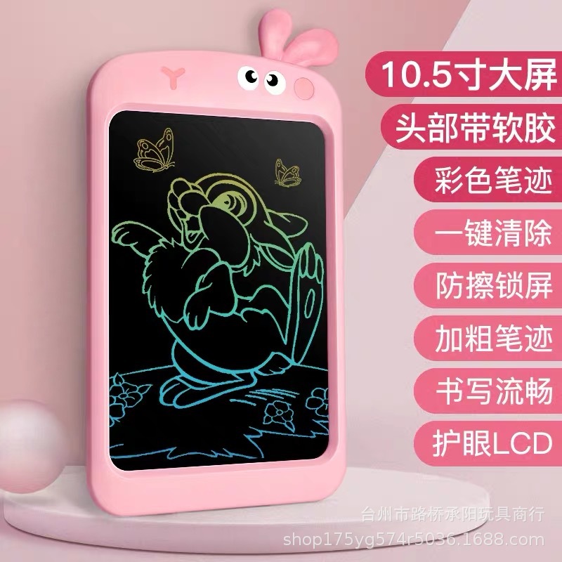 白底图IMG_2260(20200926-132315).J