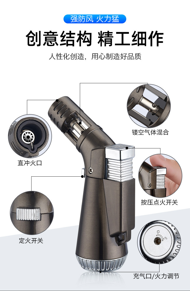直冲蓝焰打火机_02.jpg