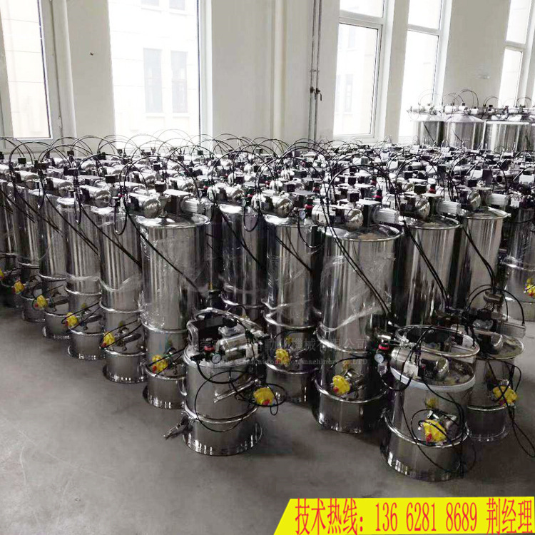 厂家新货真空吸料机 粉体全自动无尘输送机 粉料颗粒无尘上料机