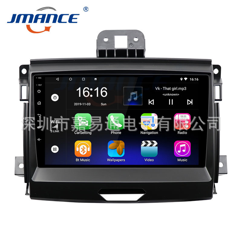 Applicable Ford 15 Navigation Android Reversing image Bluetooth music Integrated machine