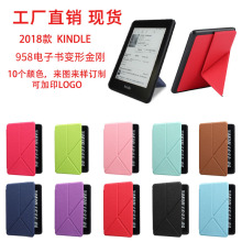 适用于kindle paperwhite4皮套 适用于kpw4代2018保护套变形金刚