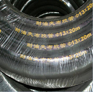 Sell diesel engine special heat-resistant oil-resistant laminated rubber hose fiber woven high pressure oil-resistant laminated rubber hose