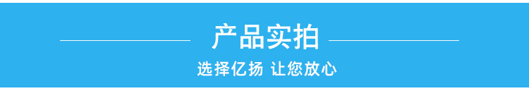 KN95打片機(jī)_04