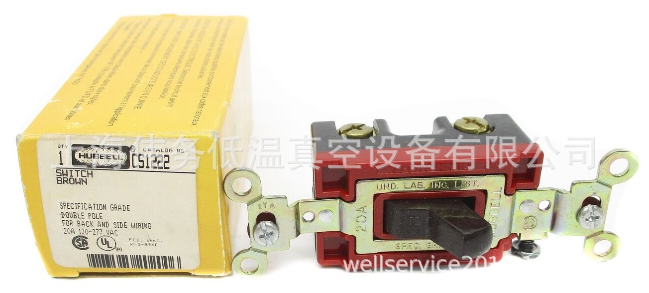 Hubbell CS1222 Toggle Switch Single Pole  20A 120/277V