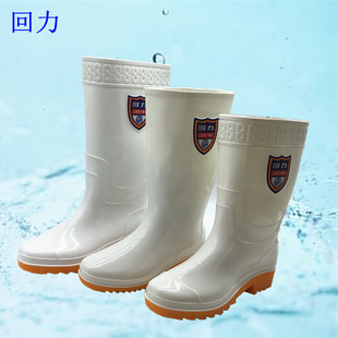 �����и�Ͳ��Ь��Ů ��ɫʳ��ʳƷѥ  �N������Ь��ů��Ь��