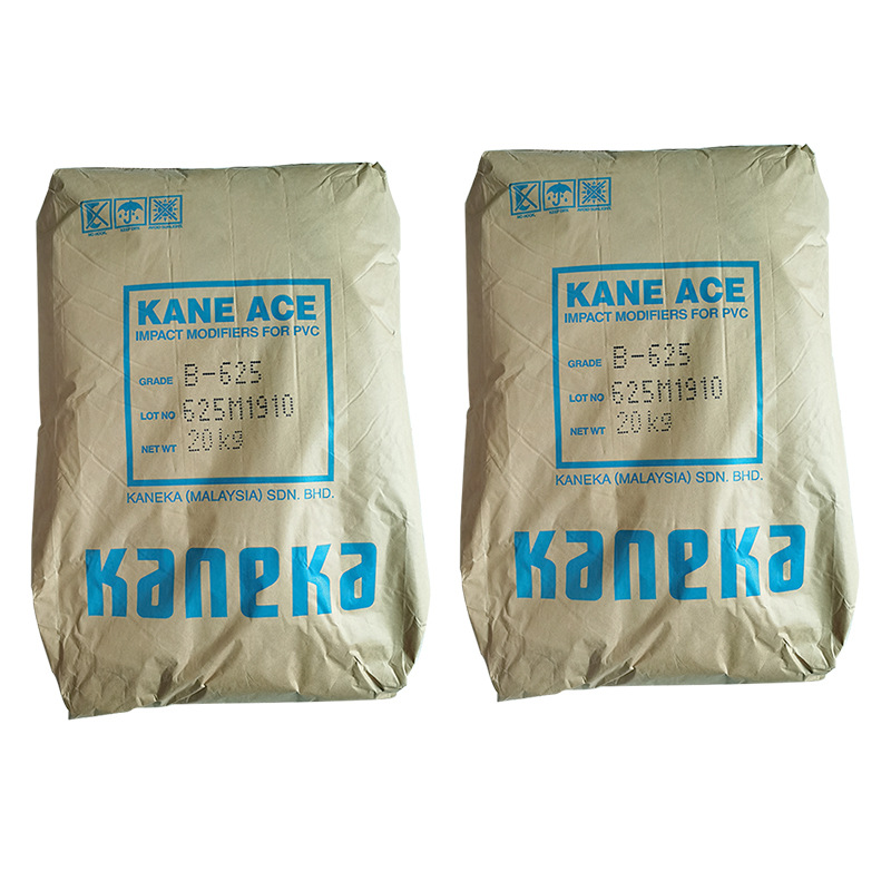 �ձ���Ԩ͸����ǿ��PVC�ӹ����� ���ͼ���������Լ�B625 �ֻ�