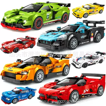 S brand 5100-07 famous car series 8-point racing car assembled small particle building blocks car sports car model children's toys - ShopShipShake