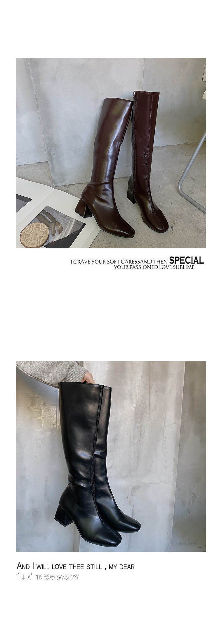 Fashion Boots 9