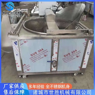 �S�ҹ�����Ʒ���P��黨��ը�C ����늼ӟ���ը� ȼ����ը�