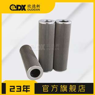 ��䓏Sұ���ИI�͞Vо HCY-01E631FKN12HS�B�m�T��O�䝙���͞Vо