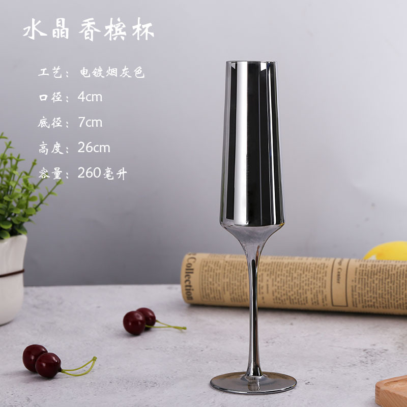 Galvanizado copa de vino negro gris ahumado copa de vino europeo banquete occidental champán cristal copa de vino