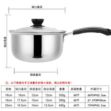 �α�С���18cm���P䓼Ӻ���ţ��偋냺�oʳ���늴Št���治ճ�