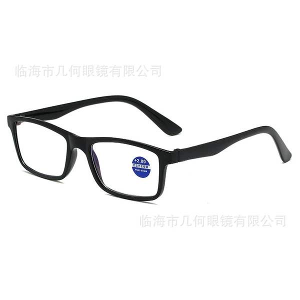 918 D model anti-blue light