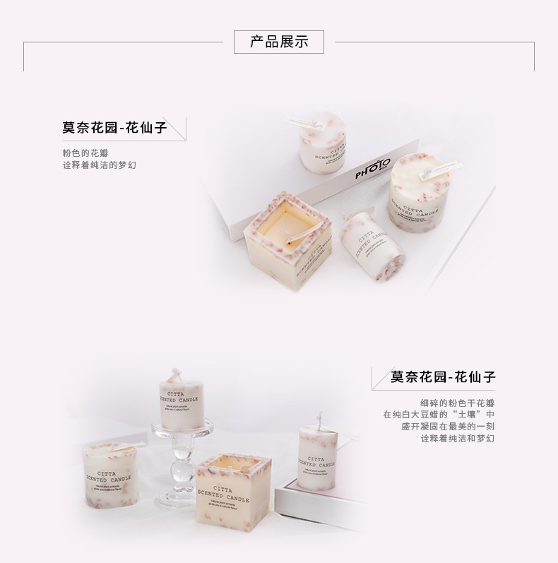 11224250742_193266518