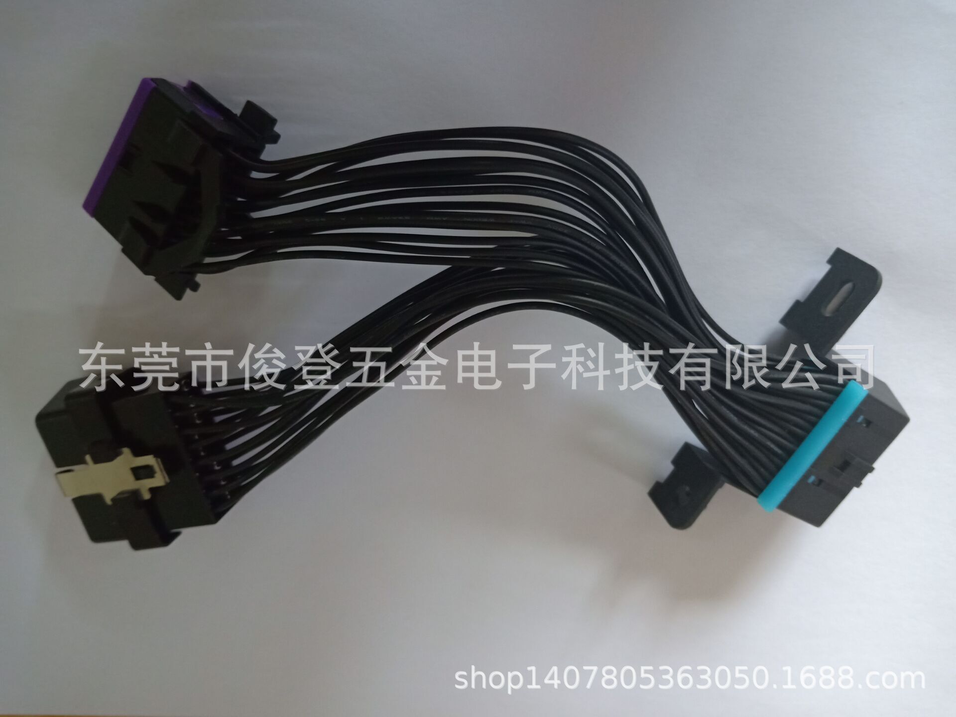 QQ图片20200919104406