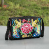 Ethnic square shoulder bag from Yunnan province, ethnic style, with embroidery