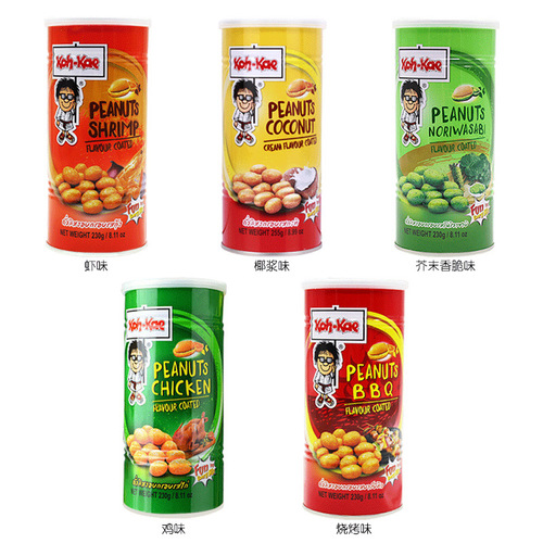 Big brother imported from Thailand peanut beans 230g canned wholesale snacks specialty snacks nuts roasted seeds and mustard chicken flavor