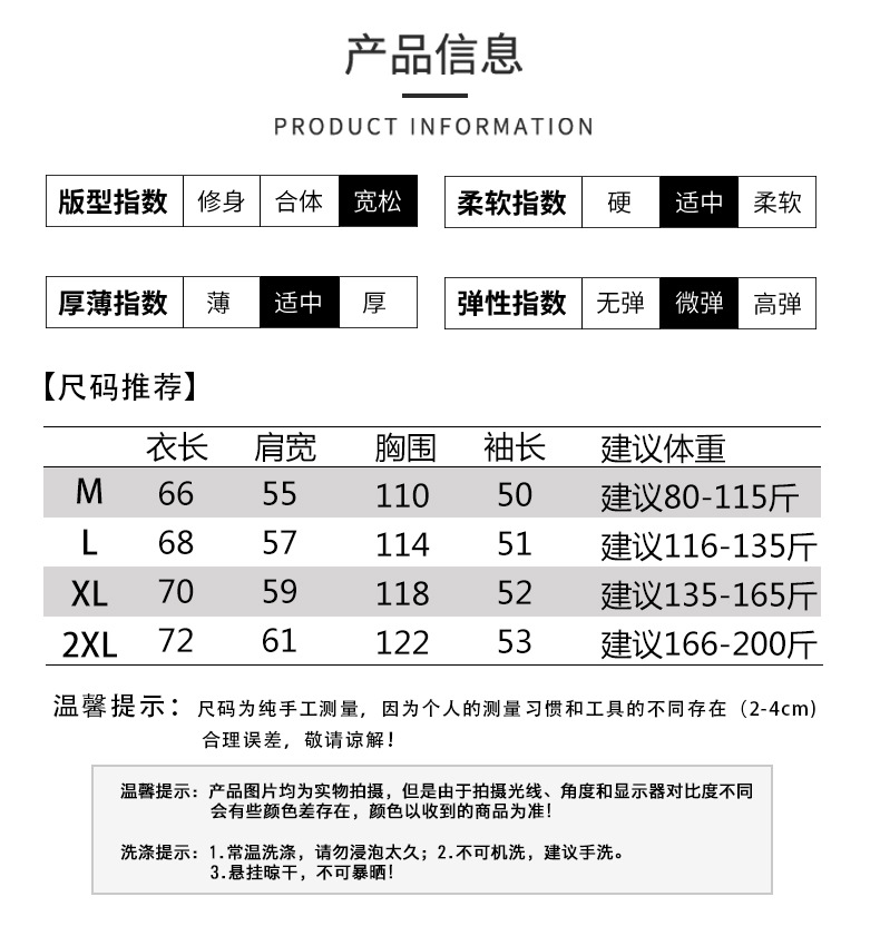 6_O1CN01y7wcZJ246gX3tm76B_!!22