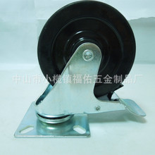 432.521.51.251z_݆o_݆p_݆