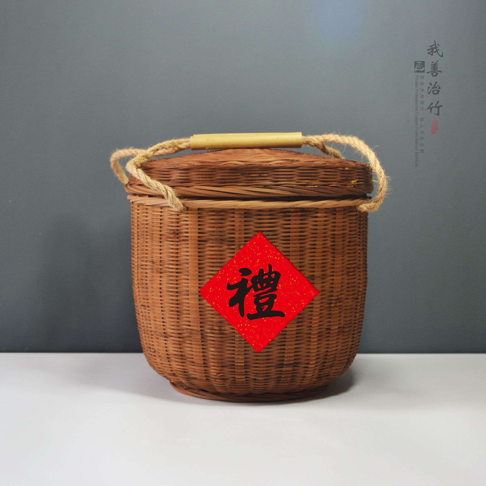 厂家篮竹萝工艺竹篮盒茶叶包装手工竹编礼品篮竹制品