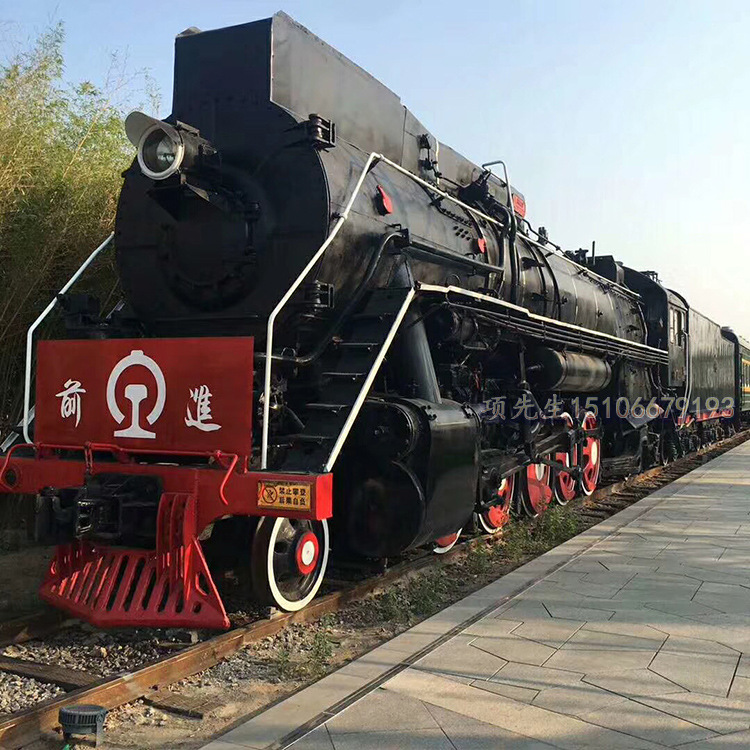 復古蒸汽鳴笛火車 復古火車頭 退役綠皮火車頭模型
