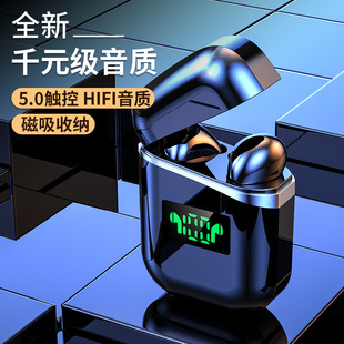 �羳���˽ģA30tws�o���{�����C�������\���{�����CԴ�^���S