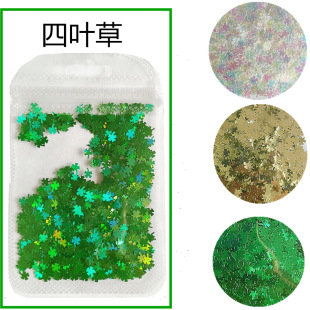 �羳���N���� �D����Ƭ�������β�ɫ�Gɫ���~��DIY���zˮ�����Ʒ