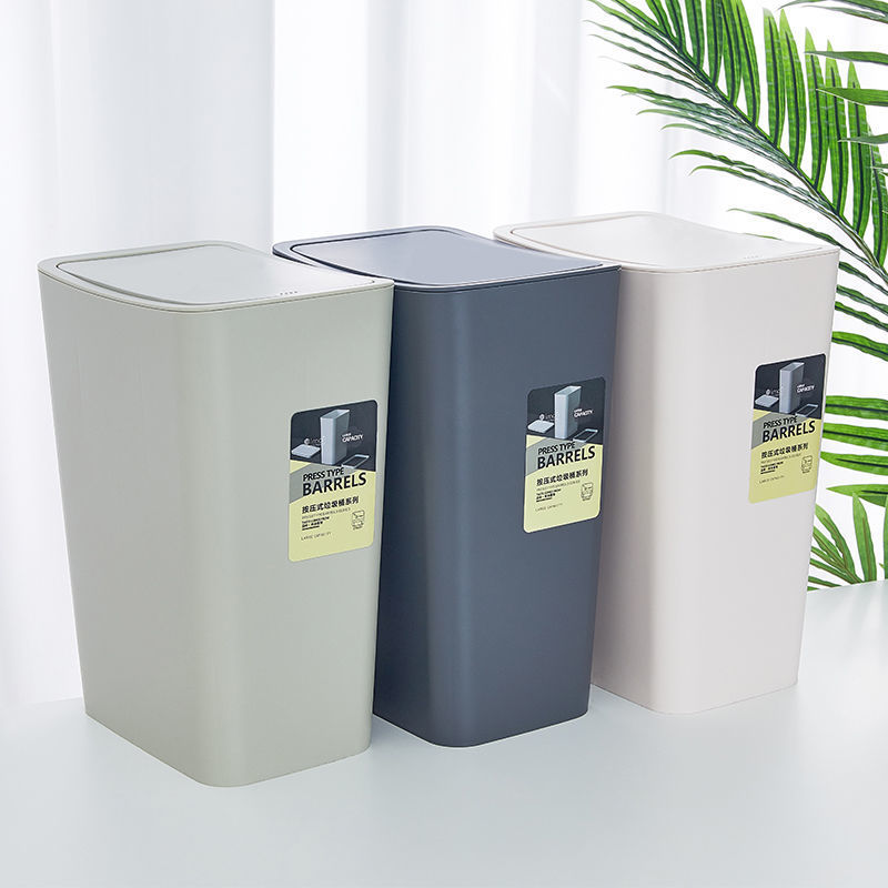 Toilet dustbin, household with cover, creative large kitchen, classified toilet, bedroom