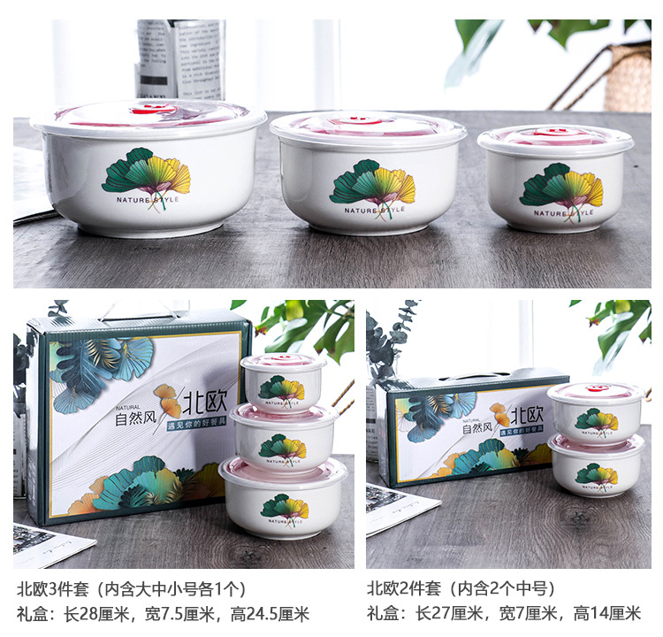 TIM图片20200420184802