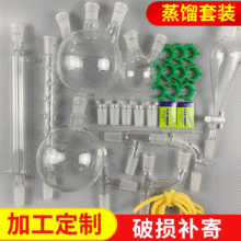 W򞲣ἃsbþ ̌Wxb29׏Sҹ