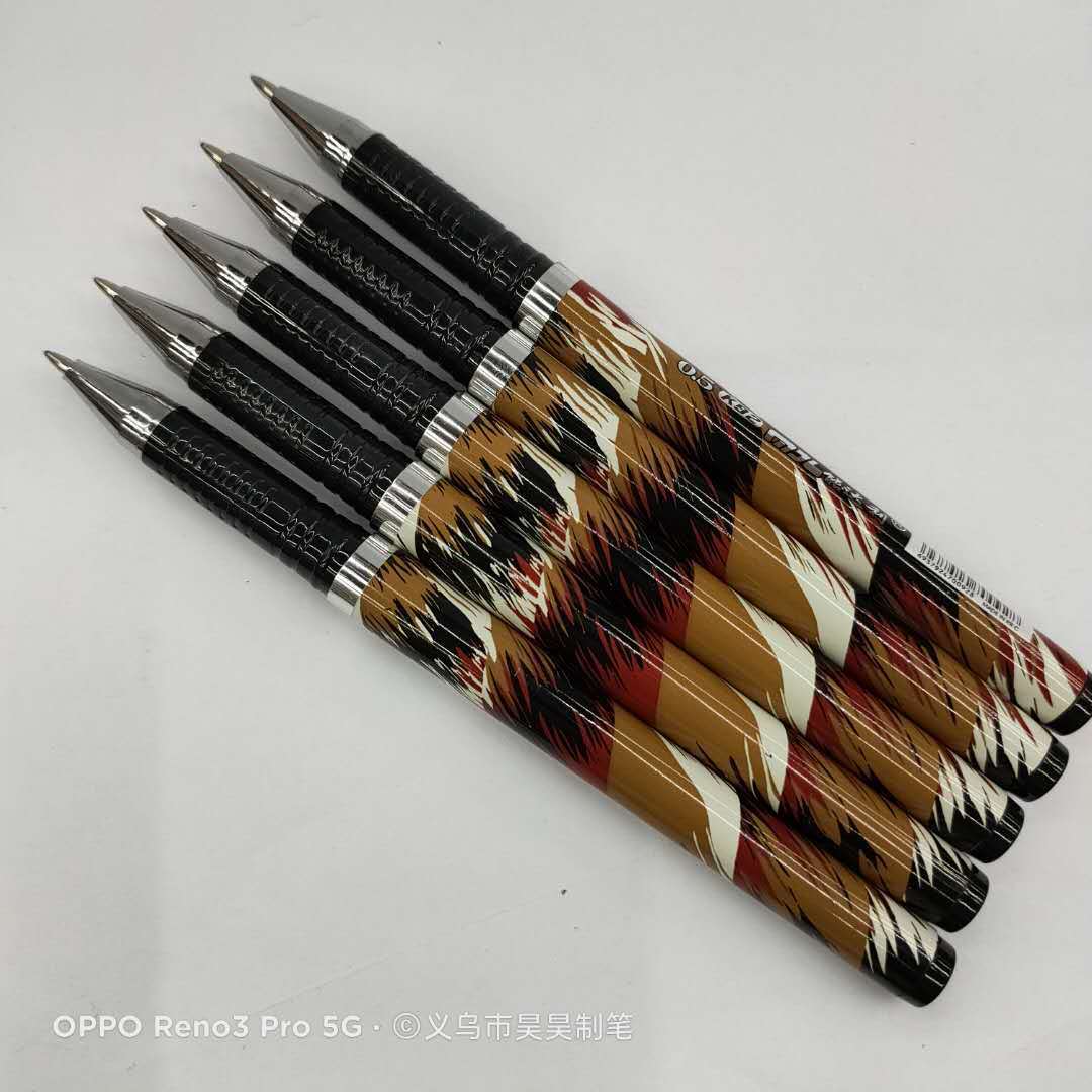 微信图片_20200528145431