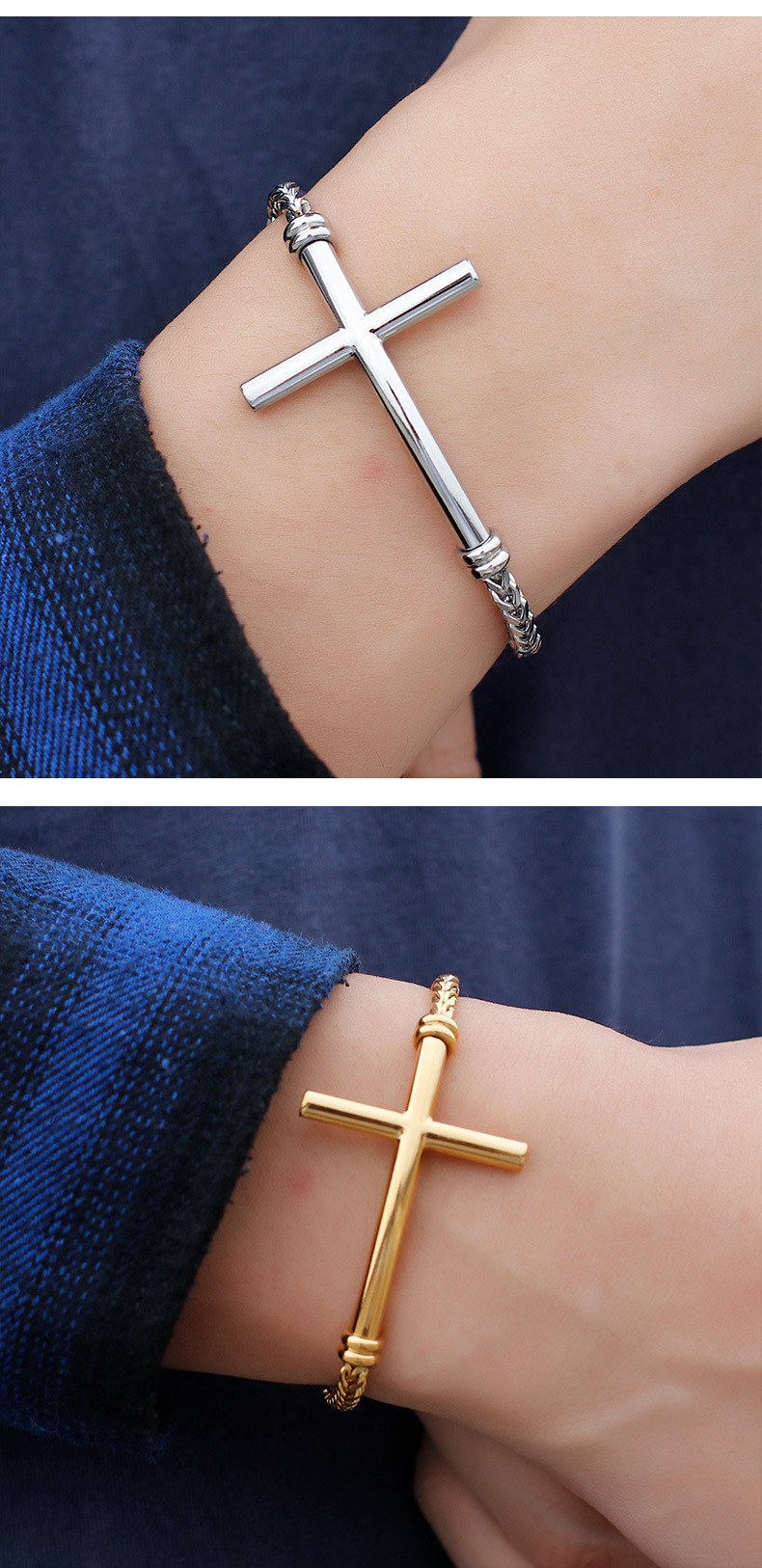 304 Stainless Steel Material Cross Pattern Simple Style Cross Titanium Steel Plating 18K Gold Plated Vacuum Plating Men's Bracelets Men's Chain Bracelets