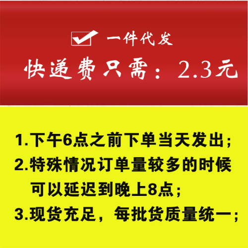 Pineapple socks spring and summer new 5d crystal core-spun silk socks ultra-thin black silk pantyhose anti-snagging