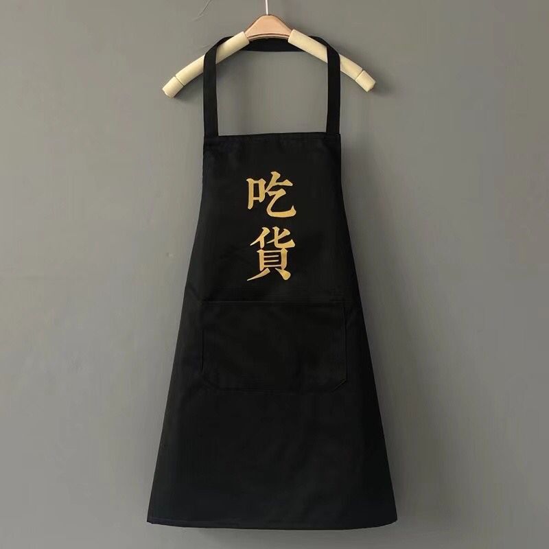 QQ图片20200921164758.jpg
