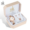 Set, golden bracelet, swiss watch, 3 piece set, pink gold, Birthday gift