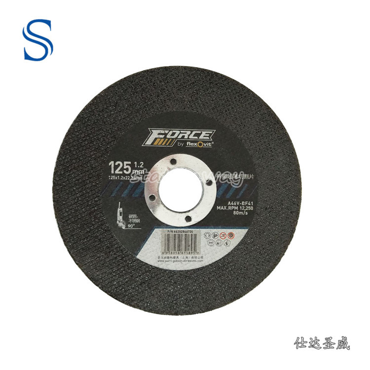 富来维特Flexovit树脂薄切割片125×1.2×22.23mm 金属切割片