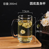 Thick heat -resistant glass tea cup home with a water cup with a beer cup roast bar beer glasses to make tea cup