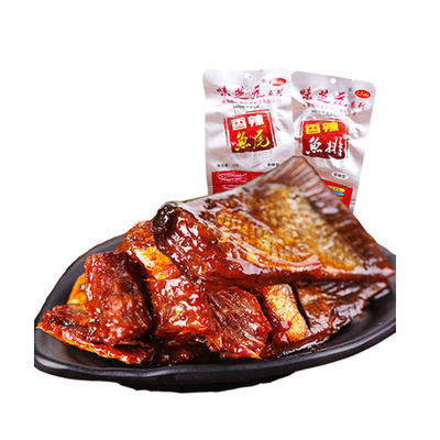 Fish steak fish tail 26g*20 Dried fish Hunan specialty Spicy and spicy snacks Fish snacks wholesale On behalf of